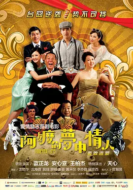 亚洲欧美日韩在线播放