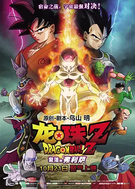 亚洲欧美日韩在线播放